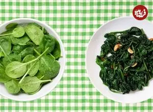 اسفناج خام بهتر است یا پخته؟