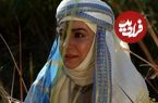 عکس؛ سفر در زمان؛ «بازیگر نقش عُمرِه همسر دوم مختار» بعد 19 سال در 58 سالگی