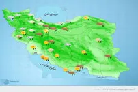 هواشناسی ایران، امروز ۹۹/۱۲/۲۵