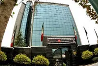 کسی دلش برای انحلال مرکز تحقیقات استراتژیک نسوخت