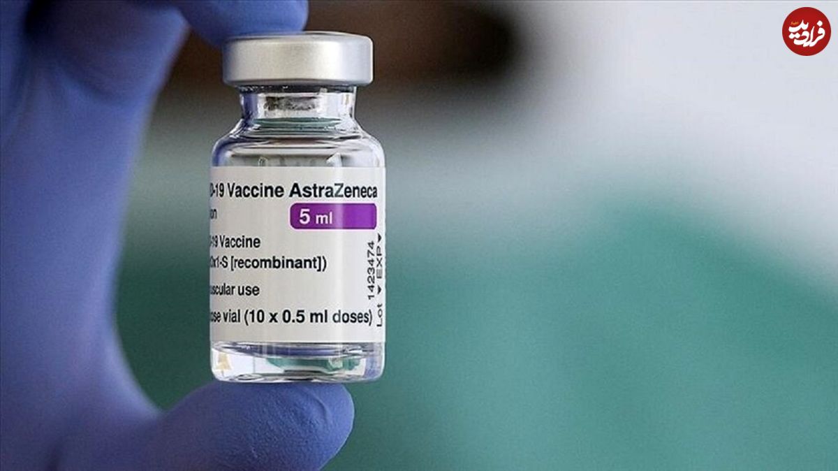 هشدار مهم؛ چرا نباید ۳ دُز واکسن آسترازنکا تزریق کنیم؟