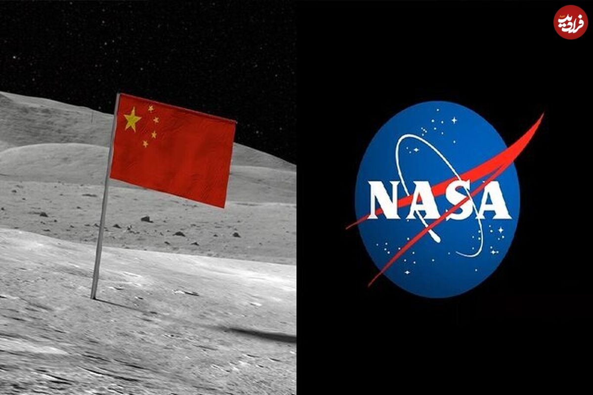 نگرانی آمریکا از تصرف ماه توسط چین