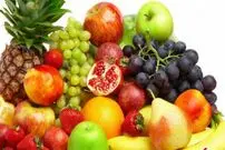 پنج سوپر میوه‌ای که باید در رژیم غذایی گنجانده شوند