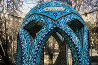 ماجرای در‌های سه قفله ظهیر‌الدوله