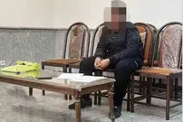 از بیمارستان روانی رفت، زنش را مثله کرد