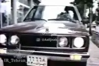 ویدئویی کم‌یاب از مسافرت نوروزی در سال ۵۸
