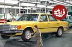 ببینید؛ مراحل تولید مرسدس بنز W124 معروف به تانک جاده در سال 1980