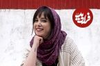 عکس| سفر زمان؛ چهرۀ «تینا وصال» قبل از میک‌آپ در اتاق گریم سریال «بچه‌مهندس»