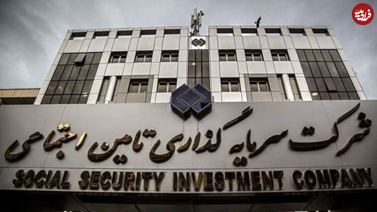 اقدام عجیب شستا در پرداخت سود
