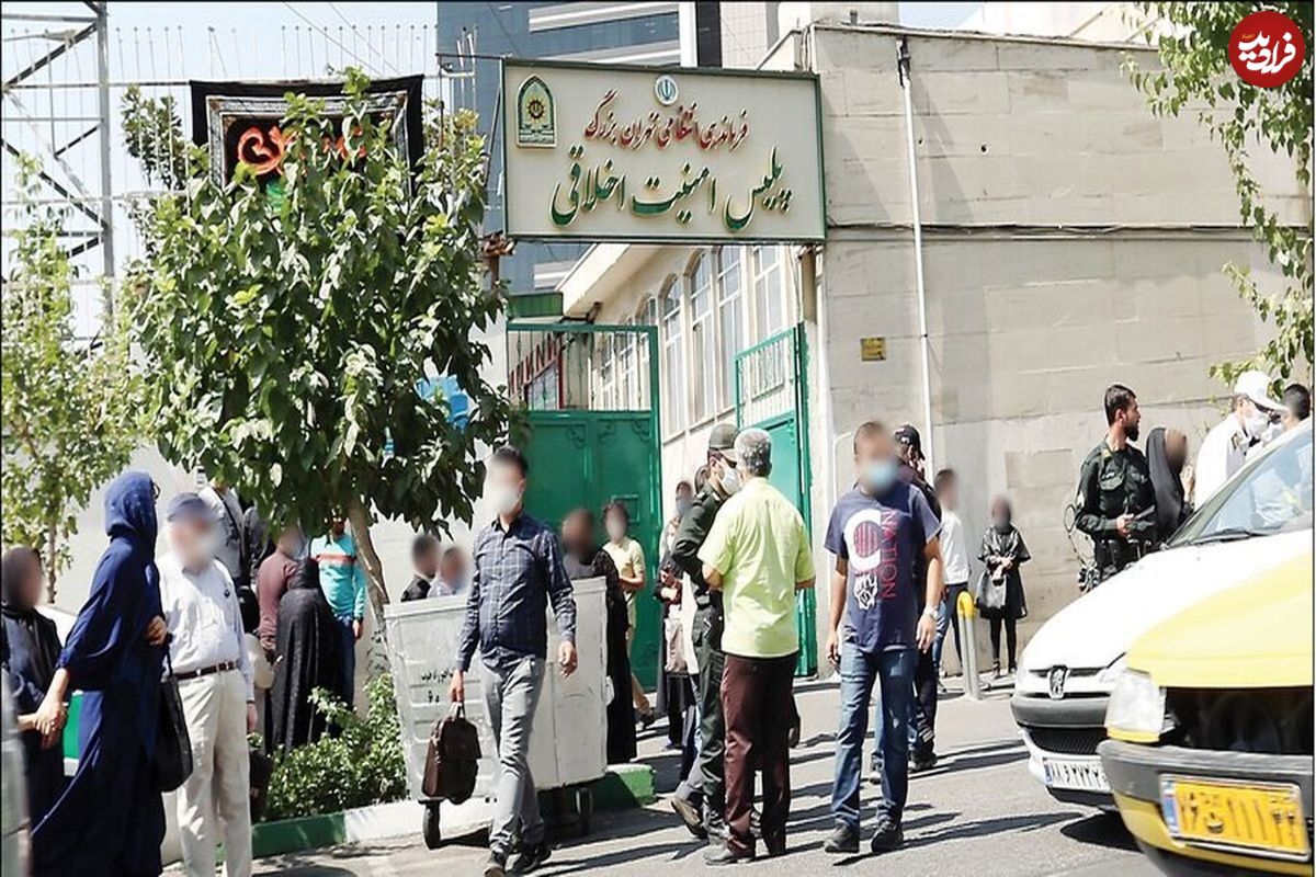 رییس پلیس امنیت اخلاقی تهران بزرگ برکنار شد؟!