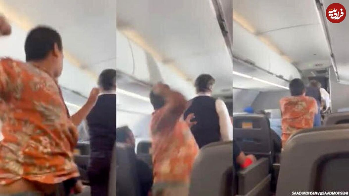 (ویدئو) حمله وحشیانه مسافر هواپیما به مهماندار به خاطر سرویس بهداشتی!