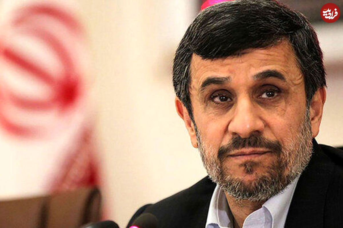 پیام احمدی‌نژاد به مناسبت زادروز زرتشت!