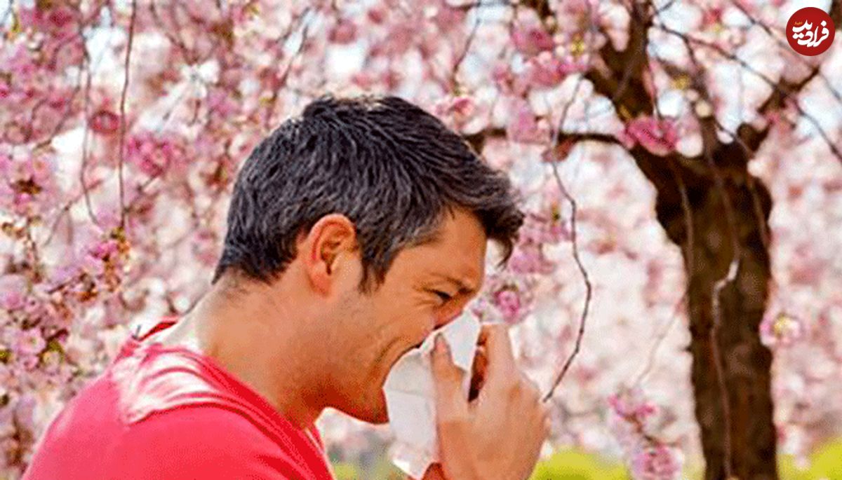چه عواملی باعث بروز آلرژی‌ها در بهار می‌شوند