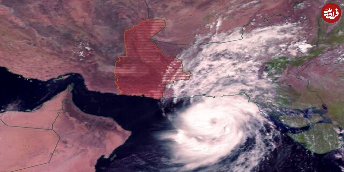 سیستان و بلوچستان در وضعیت قرمز؛ طوفان در راه است