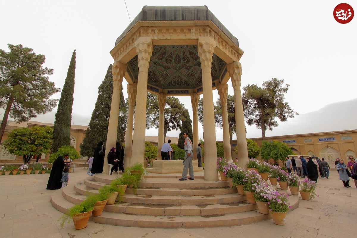 فال حافظ امروز پنج شنبه ۲۶ آبان ماه ۱۴۰۱
