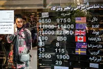در هفته‌ای که گذشت بر ارز و طلا چه گذشت؟