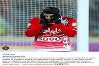 عذرخواهی مهدی طارمی از هواداران پرسپولیس