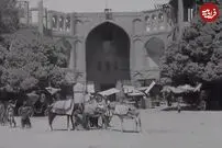 (ویدئو) اینجا میدان نقش جهان است؛ یک قرن قبل!