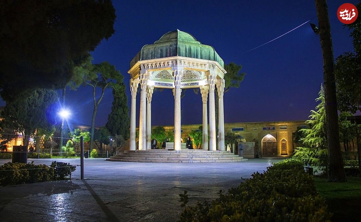 فال حافظ امروز یکشنبه ۱۱ دی ماه ۱۴۰۱؛ به رفتار اطرافیان توجه مکن!