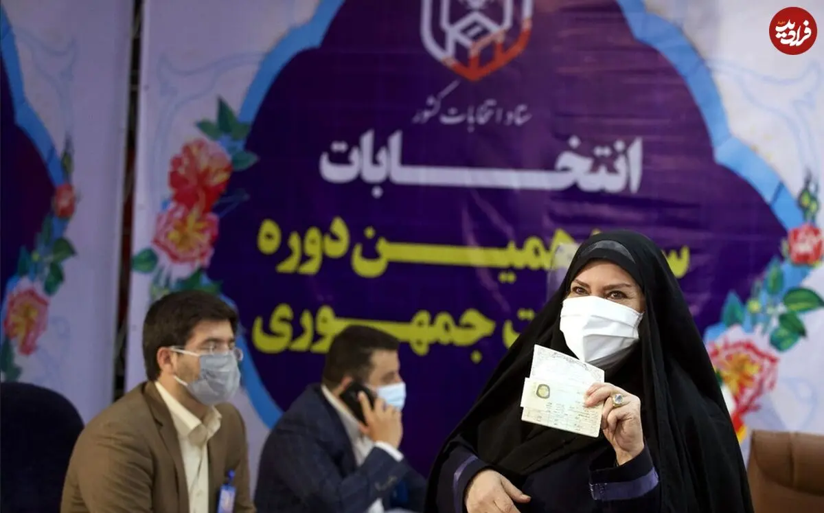 تصاویر/ آغاز ثبت‌نام داوطلبان انتخابات ریاست‌ جمهوری ۱۴۰۰