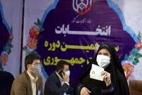 تصاویر/ آغاز ثبت‌نام داوطلبان انتخابات ریاست‌ جمهوری ۱۴۰۰