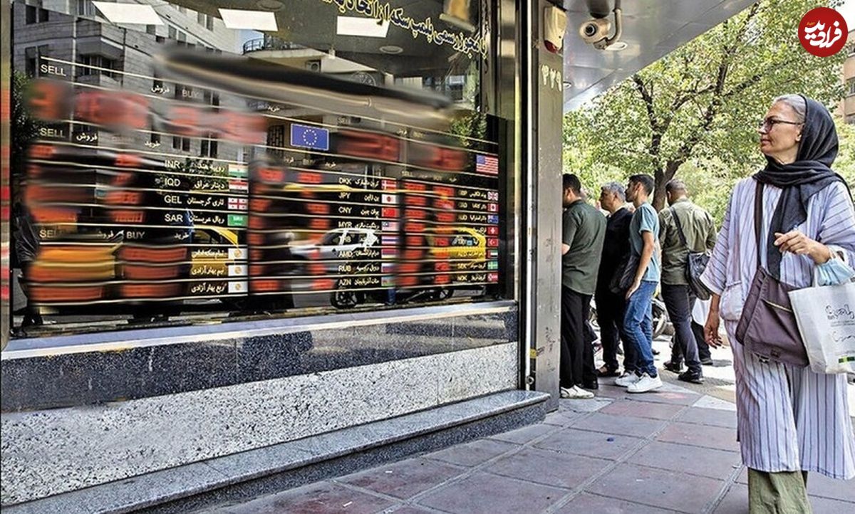 قیمت ربعسکه امروز شنبه ۱۹ فروردین