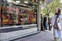 قیمت ربع‌سکه امروز شنبه ۱۹ فروردین