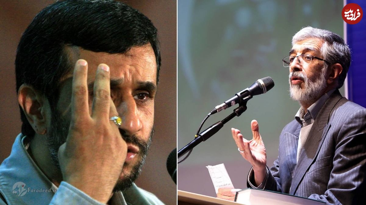 بلوای ادامه‌دار حدادعادل و احمدی‌نژاد