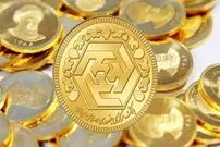 قیمت طلا و سکه