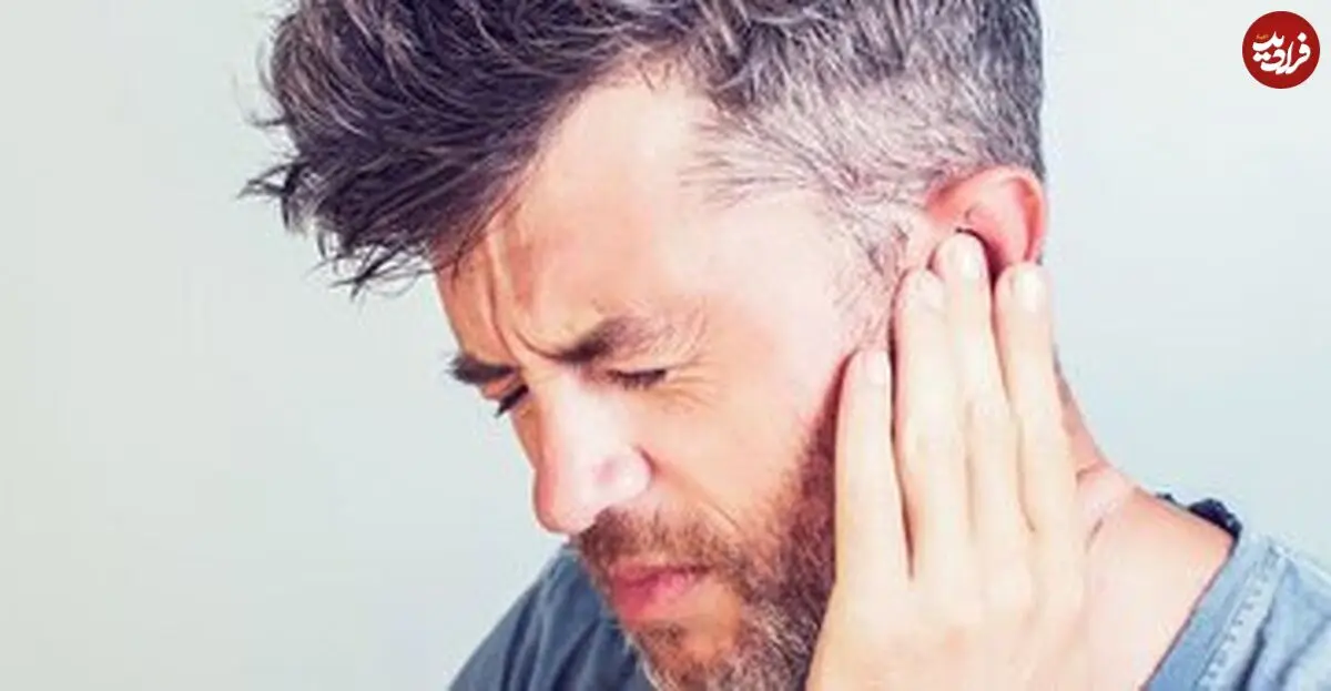 این گوش دردها را جدی بگیرید