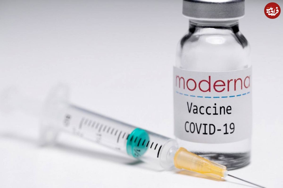 واکسن فایزر یا واکسن مدرنا؛ کدام بهتر است؟