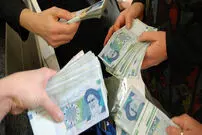 نقطه اصابت یارانه نقدی