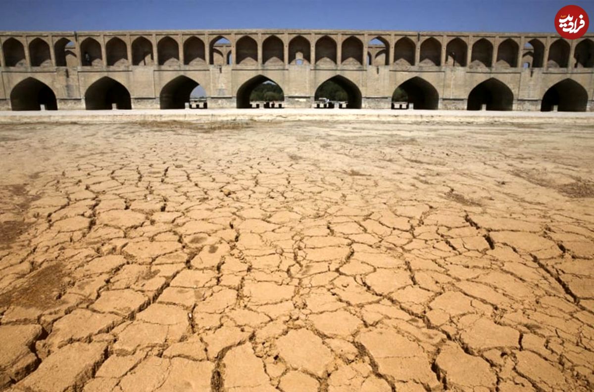 بحران آب چقدر جدی است؟