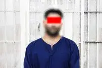 قصاص پایان ماجرا نبود