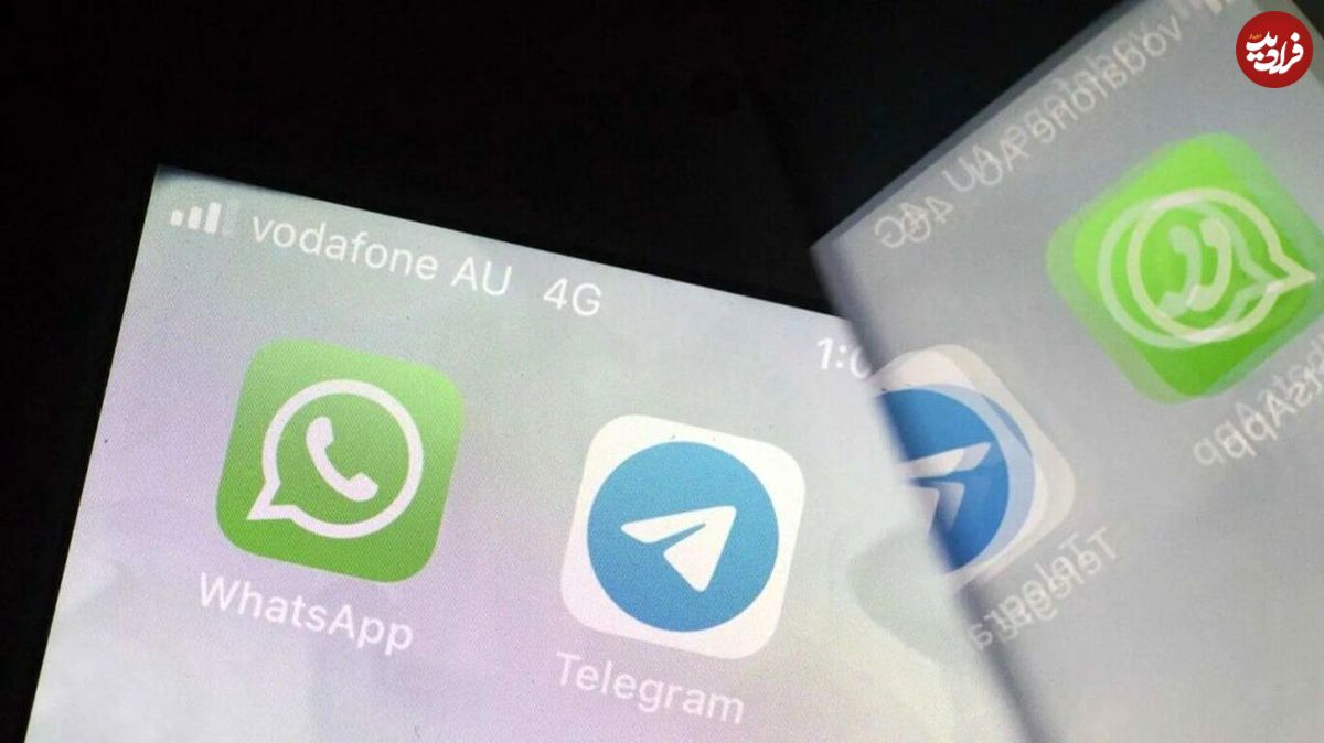 محتویات پیام‌ها در تلگرام لو می‌روند؟