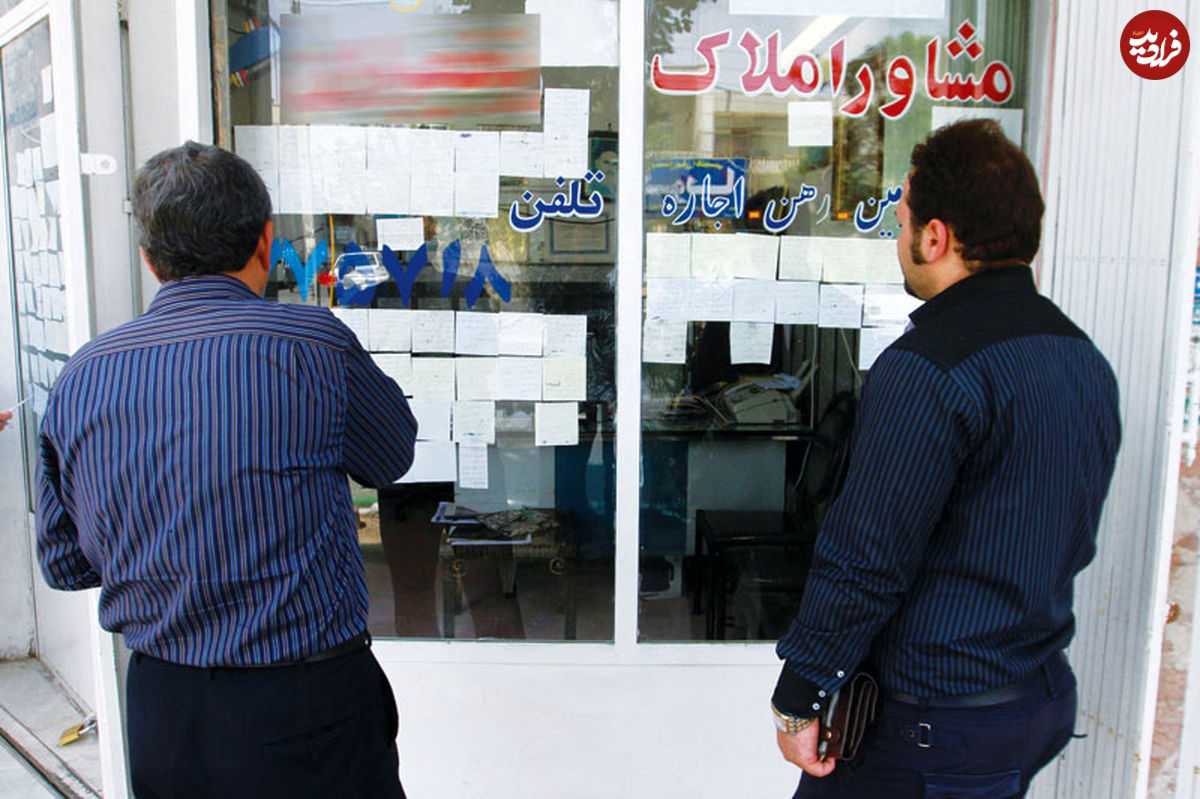 اجارهنشینی؛ کابوس هولناک این روزها