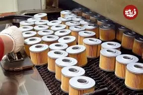 ببینید| فرآیند تولید انبوه فیلتر روغن موتور خودرو در یک کارخانه مشهور در کره