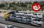 قیمت خودرو امروز شنبه ۲۳ خرداد ۱۴۰۵