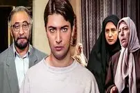 ببینید؛ پارسا پیروزفر و لعیا زنگنه؛ ۲۷ سال پیش