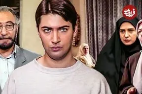 ببینید؛ پارسا پیروزفر و لعیا زنگنه؛ ۲۷ سال پیش