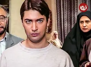 ببینید؛ پارسا پیروزفر و لعیا زنگنه؛ ۲۷ سال پیش