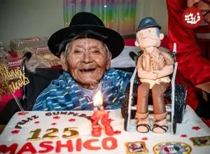 تصاویر| پیرترین مرد جهان ۵ روز مانده به تولد ۱۲۶ سالگی‌اش در خواب درگذشت