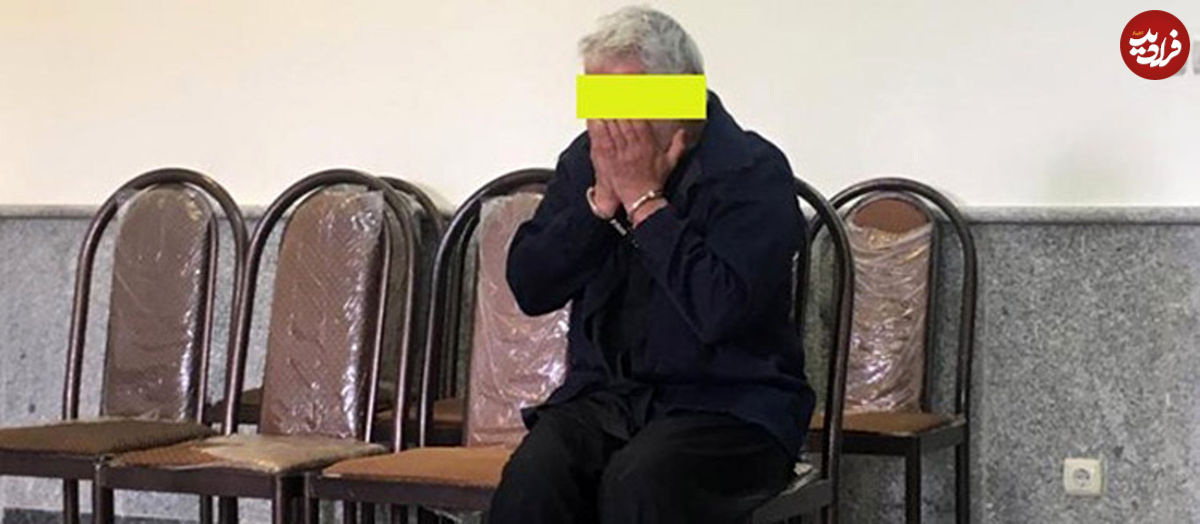 قتل زن ۴۰ ساله به دست شوهر ۷۰ ساله