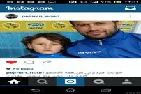 دو روز قبل از فوت اولادی چه اتفاقی رخ داده بود؟