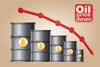خطر سقوط نفت به زیر 40 دلار