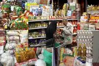 با این توافق کالا‌ها به قیمت قبل برمی‌گردند؟