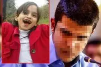 طناب دار منتظر قاتل ستایش