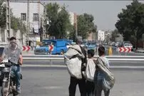بچه‌های خیابان