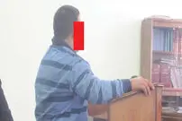 روزگار تلخ پدری که می‌گوید همسرش را نکشته