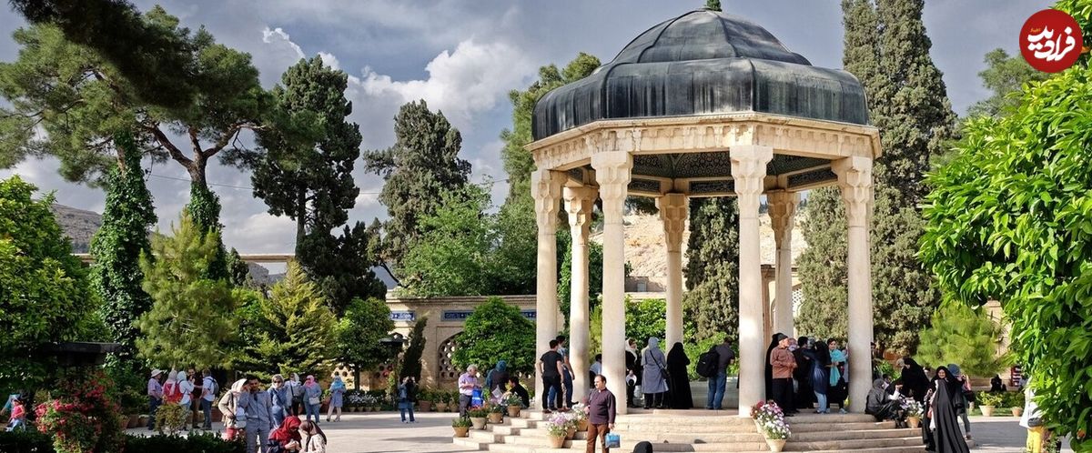 فال روزانه حافظ یکشنبه ۱ آبان ماه ۱۴۰۱